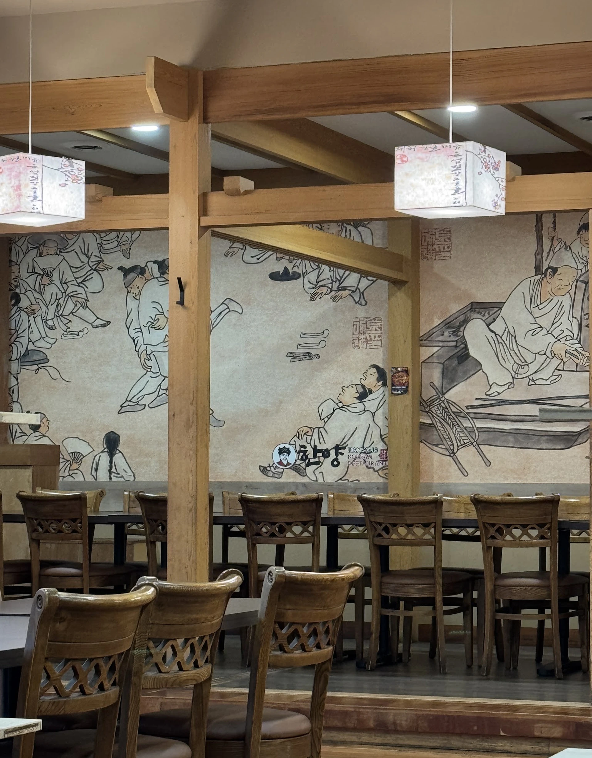 Hanyang Korean Restaurant dining room on Macleod Trail SE in Calgary